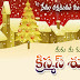 happy christmas FB cover pics and photo for facebook