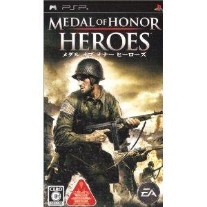 PSP Medal of Honor Heroes