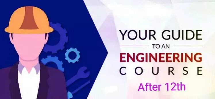 Career in engineering after 12th