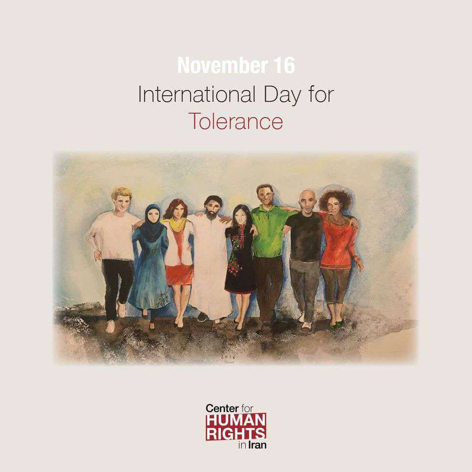 International Day For Tolerance Wishes Images