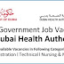 Jobs at Dubai Health Authority