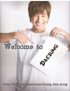 Daesung big bang korean boy band