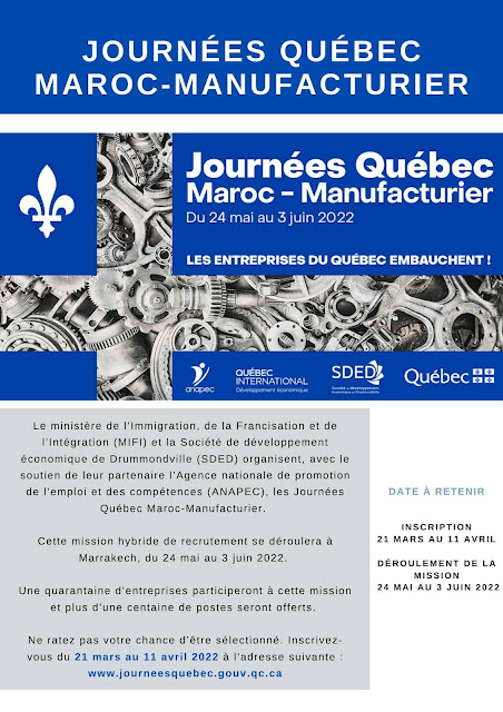 Ouverture des inscriptions pour la Journée québécoise des manufacturiers marocains 2022
