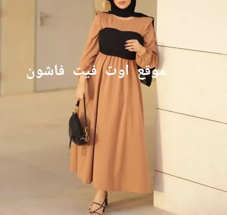 ملابس للبنات يوميه افكار ملابس لليوم