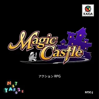 Magic Castle PlayStation