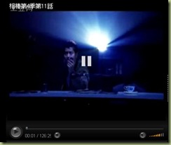 20091020023512