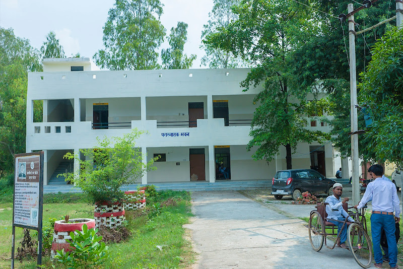 Swami Karpatri ji maharaj Govt. PG College