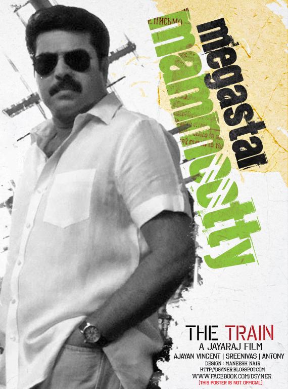 The Train Malayalam Movie Songs Free mp3 songs of The Train Malayalam Movie Bhaktha The Train