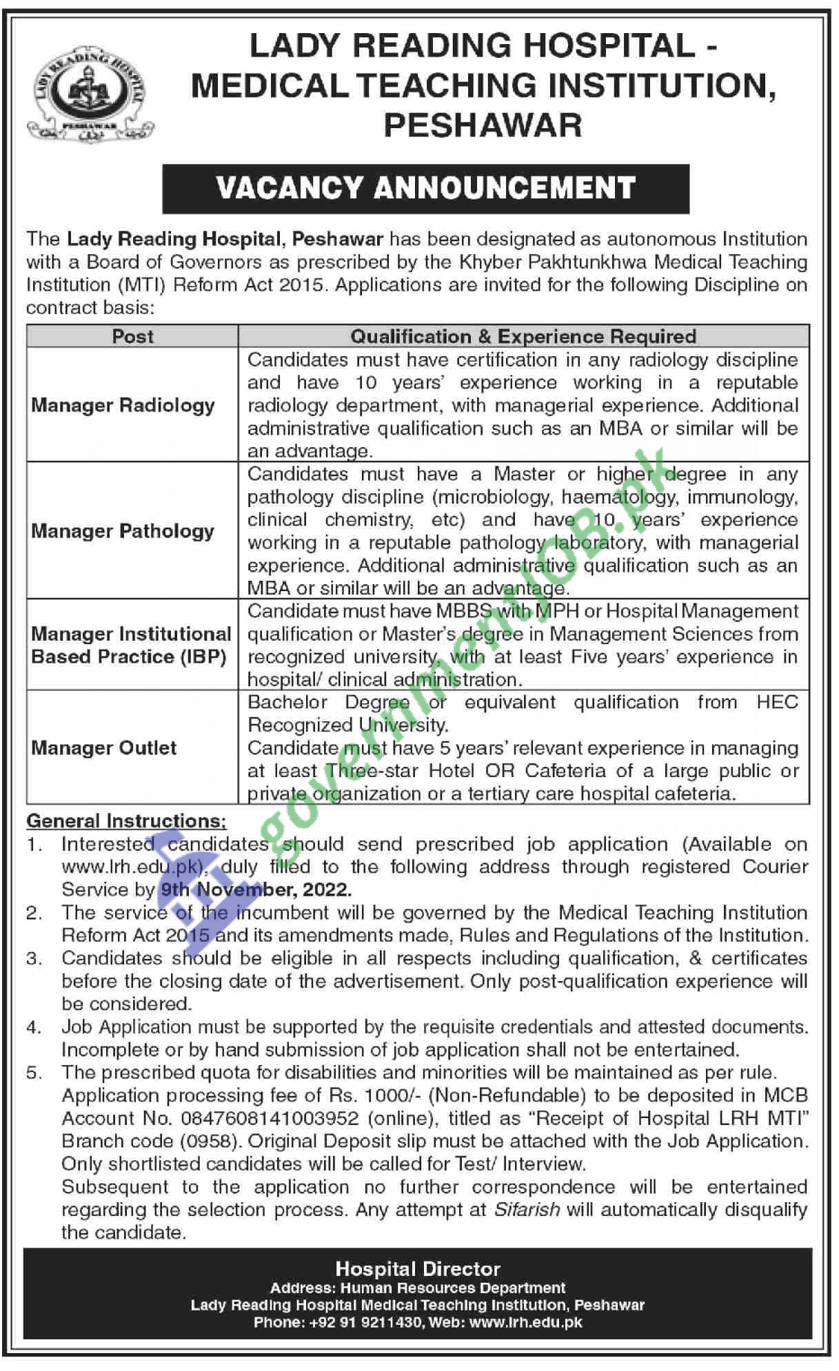 Lady Reading Hospital (LRH) Peshawar Job 2022