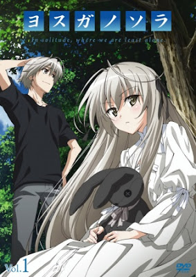 الحلقة 11 من انمي Yosuga no Sora مترجم