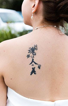 bridal tattoo images