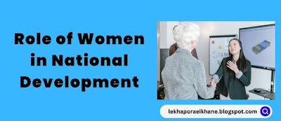 Role of Women in National Development
