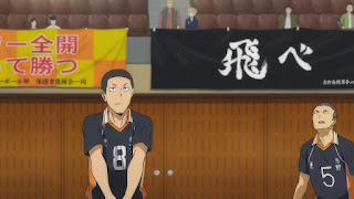 ハイキュー!! アニメ 2期15話 成田一仁 | HAIKYU!! Karasuno vs Johzenji