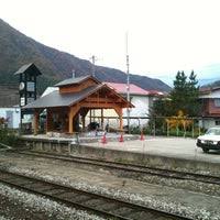 Yunokami-Onsen Station