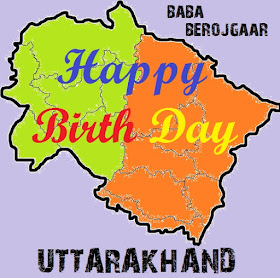 happy birth day uttarakhand