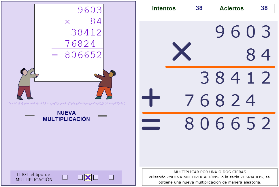 http://www.primerodecarlos.com/TERCERO_PRIMARIA/noviembre/Unidad4/actividades/mates/algoritmomulti.swf