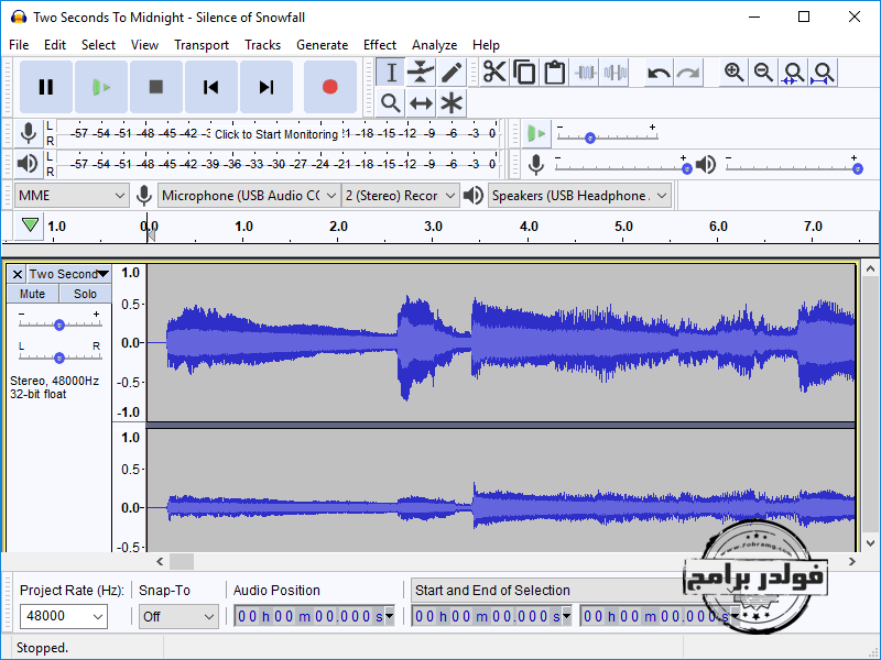 برنامج, مجانى, لمونتاج, وتعديل, ملفات, الصوت, بجميع, انواعها, Audacity, اخر, اصدار