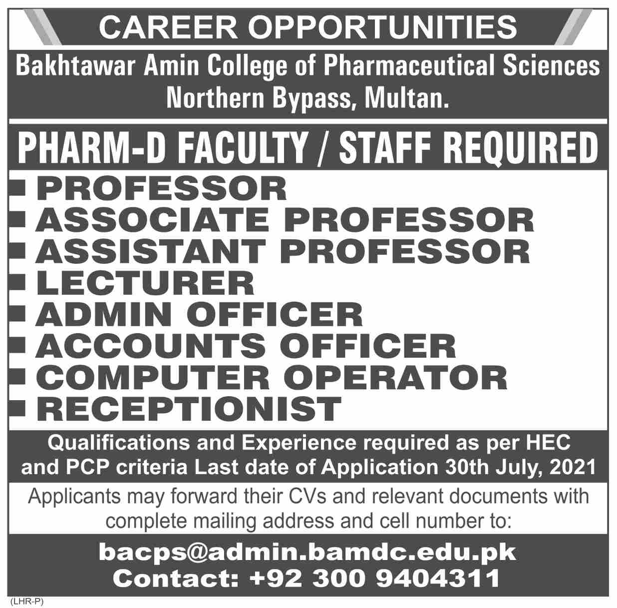 Jobs in Bakhtawar Amin Medical and Dental College