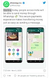 Whatsapp payment: How to setup, send and recieve money