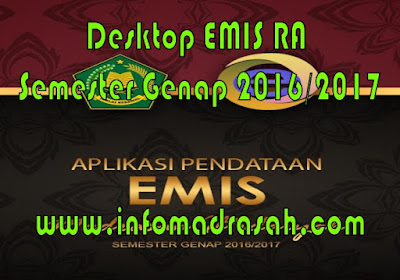 Desktop EMIS RA Semester Genap 2016/2017