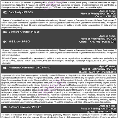 Ministry Of Federal Jobs 2022 Job Advertisement online Ministry Of Federal Jobs 2022 Job Advertisement online Ministry Federal Education Jobs 2022 - NAVTTC Federal Government Jobs 2022 - Jobs in Pakistan