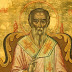 23 mai: Sfântul Ierarh Mihail Mărturisitorul, Episcopul Sinadei