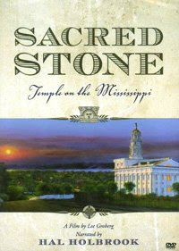 Sacred Stone: Temple on the Mississippi