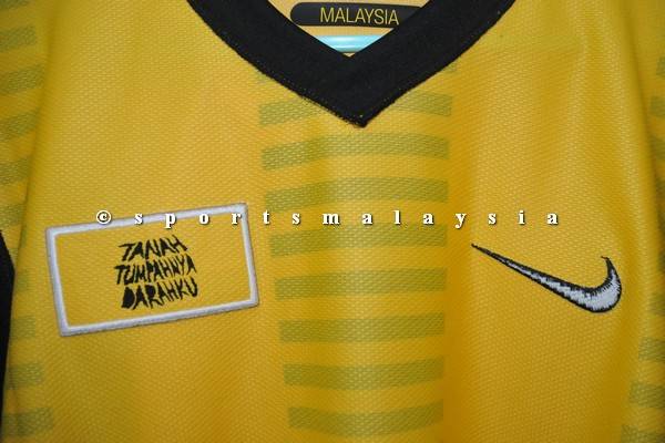 Jersi Baru Pasukan Bola Sepak Malaysia 2010/2011 | matpek's property ...