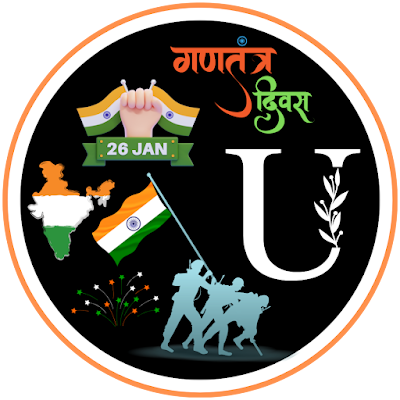 U Alphabet Republic Day DP