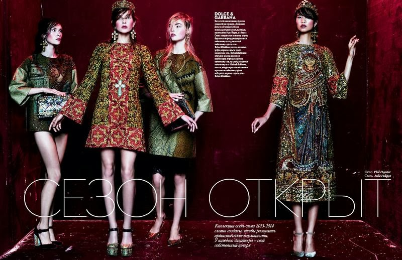 Vogue Ukraine September 2013 Editorial
