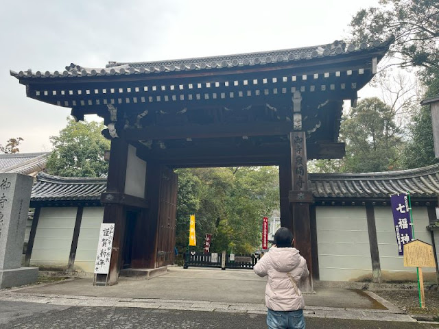 泉涌寺の大門
