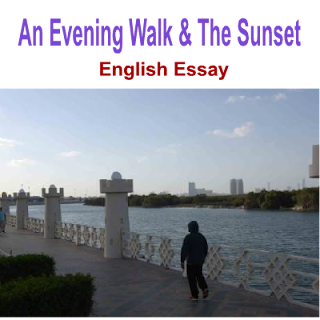 file:Sunset Essay in English for all Classes.svg