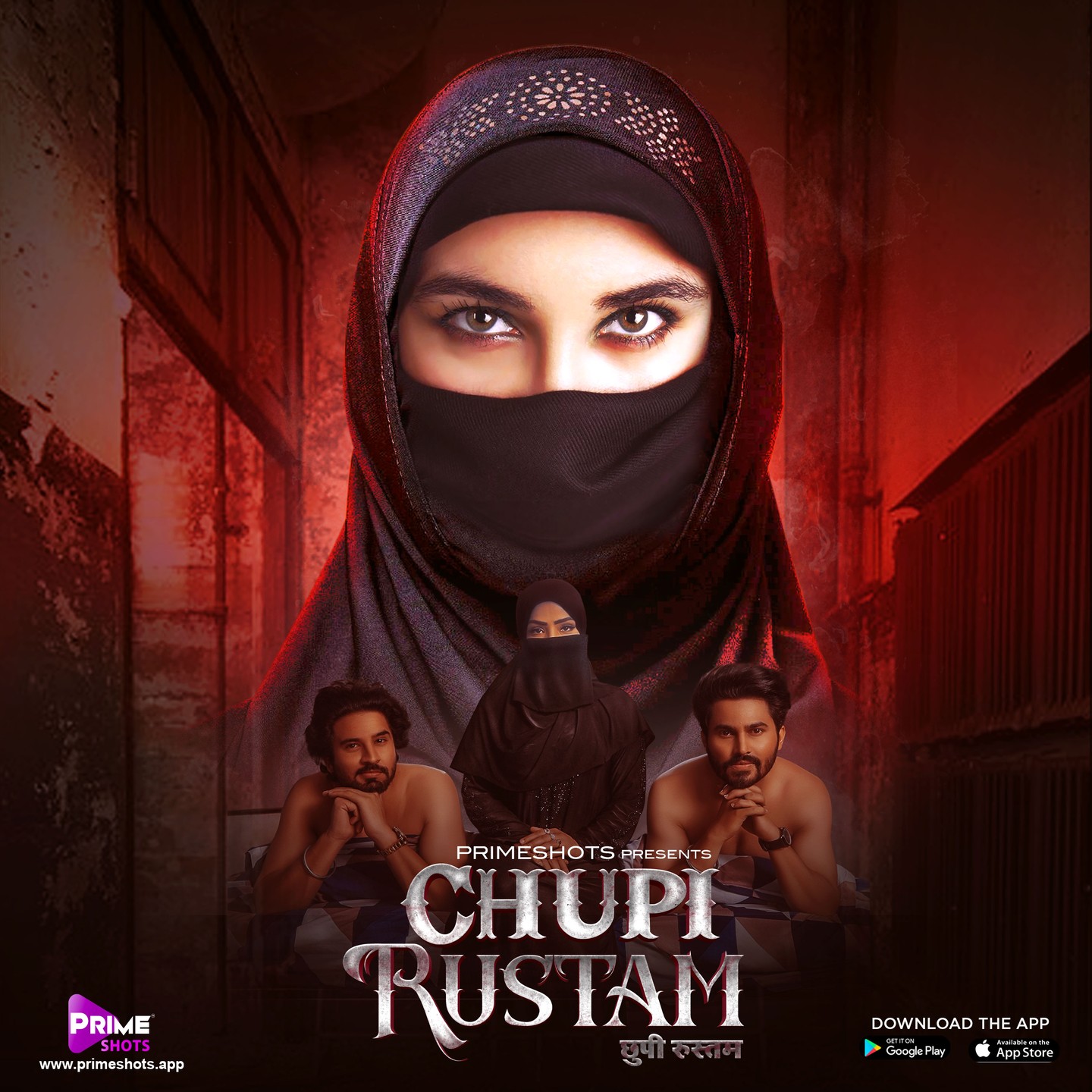 Chupi Rustam Web Series