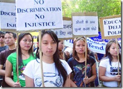 northeast students protest