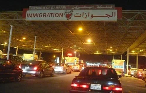 PAKISTANIS TEMPORARILY STOPPED FROM ENTERING BAHRAIN THROUGH CAUSEWAY