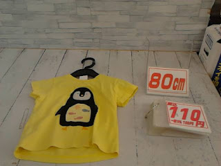 中古品　子供服　８０ｃｍ　ペンギンプリント　イエロー　半袖Tシャツ　１１０円