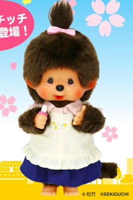 kiki monchhichi tora san sakura Sekiguchi