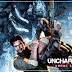 Uncharted 2: Among Thieves Games Cheat Codes, Hacks And Unlockables