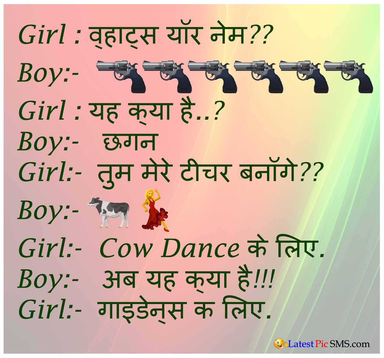 Hindi Jokes:Jokes in