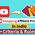 YouTube ने भारतीय Creators के लिए Shopping Affiliate Program लॉन्च किया | जानिए Criteria & Rules क्या है