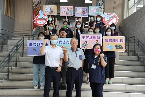 ▲彰化縣衛生局葉彥伯局長說，相信在劉碧隆顧問的指導下，彰化縣各項登革熱防治準備工作一定能做得更好。（彰化縣政府提供）