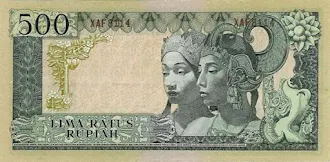 500 Rupiah 1960 (Soekarno I)