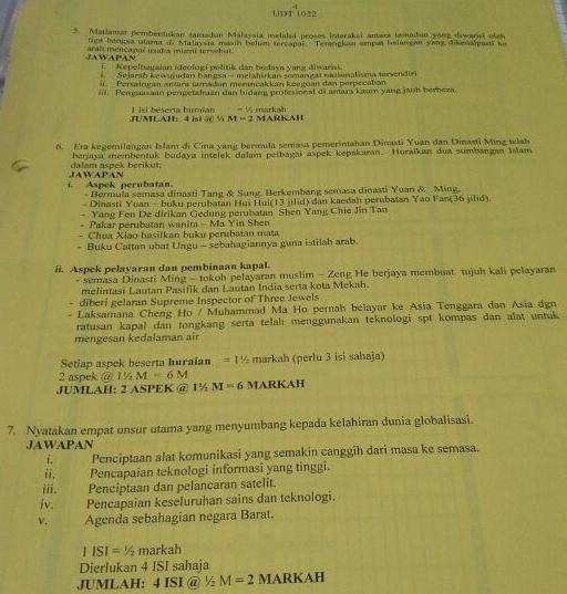 CONTOH SOALAN DAN SKEMA SOALAN SUBJEK TITAS TAHUN 2009 