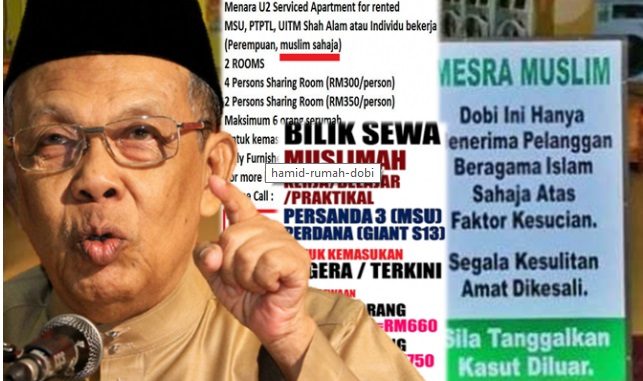 ‘RUMAH UNTUK DISEWA, ORANG ISLAM SAHAJA’ salahkah?Ikuti Penjelasannya