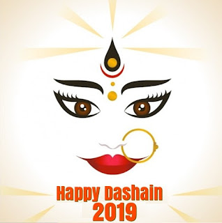 Happy Dashain 2019 wishes SMS