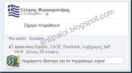 facebook1