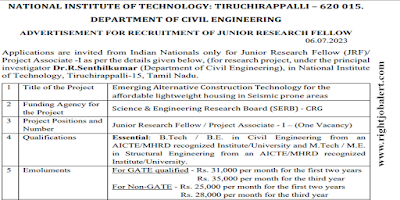 Civil and Structural Engineering Jobs in National Institute of Technology Trichy