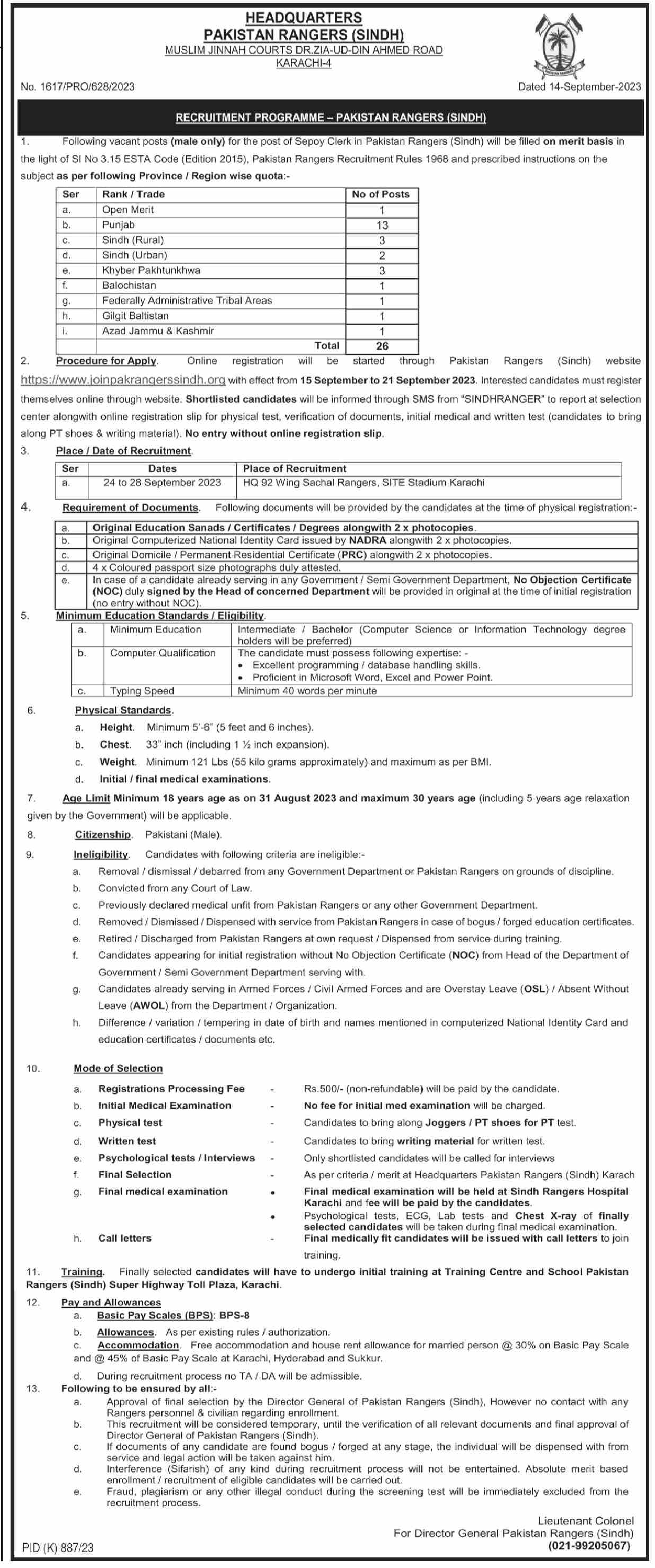 Pakistan Rangers Sindh Jobs 2023 for Sepoy Clerk Latest Advertisement