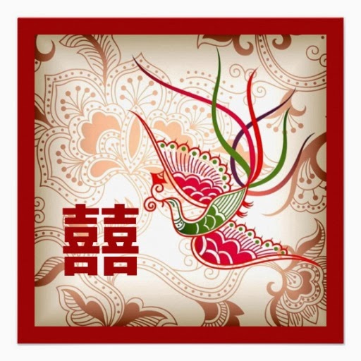 Floral Double Happiness Chinese Wedding Invitation ...