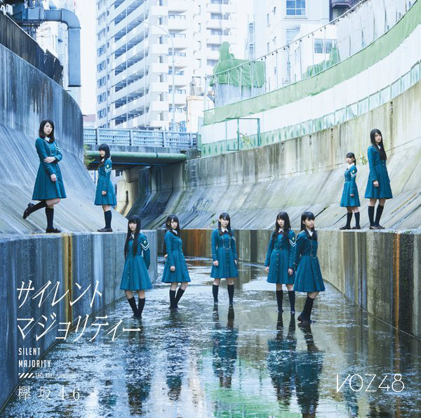 Download Lagu Keyakizaka46 - Silent Majority
